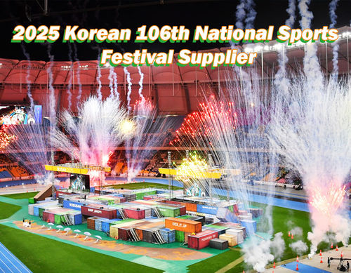 Son şirket çözümleri hakkında 2025 Kore Ulusal Spor Festivali 106. Tedarikçi