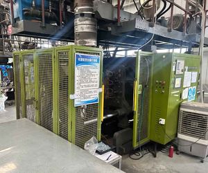 Çin Shenzhen Flyon Sports  Co., Ltd. Şirket Profili